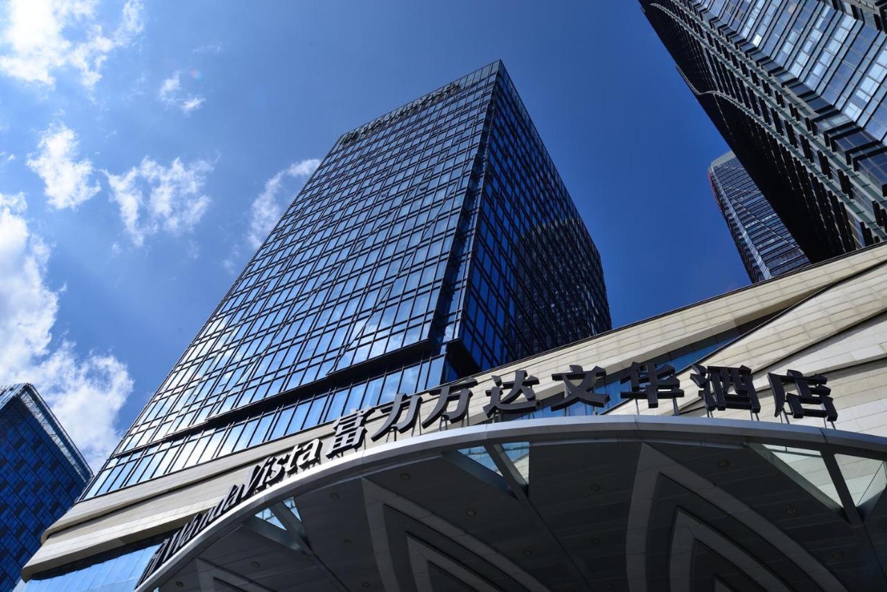 Hotel Wanda Vista Kunming Exterior foto