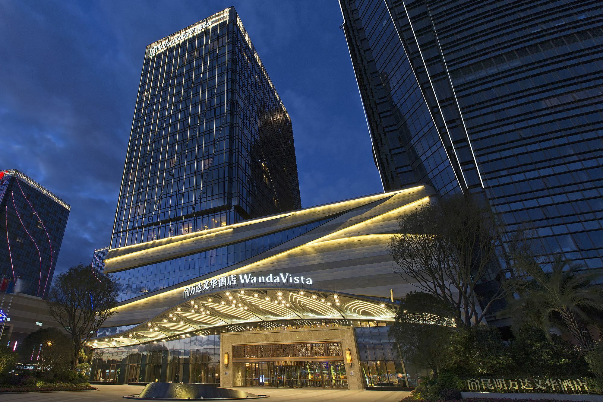 Hotel Wanda Vista Kunming Exterior foto