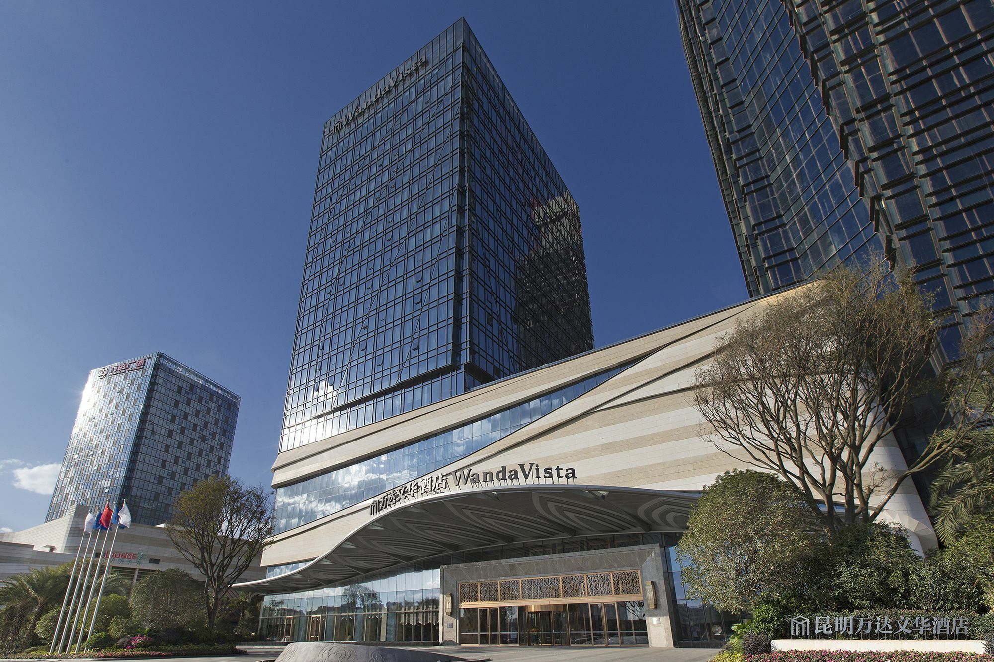 Hotel Wanda Vista Kunming Exterior foto
